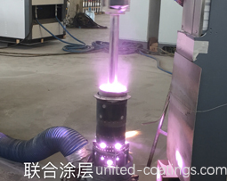 combustion chamber spray by rotation plasma gun 旋转等离子.jpg