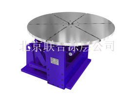 Thermal spray turntable