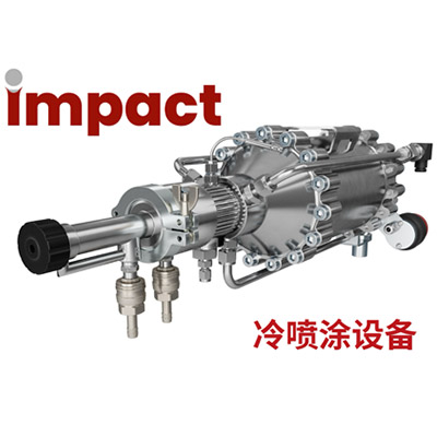 IMPACT Cold Spray Equipment 